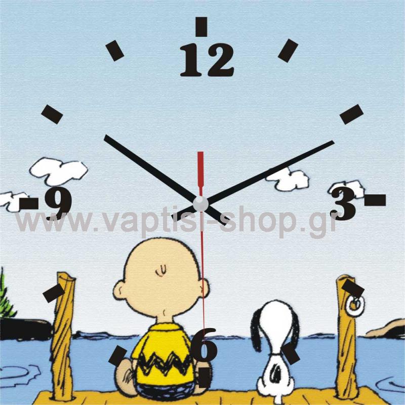 Clock 17