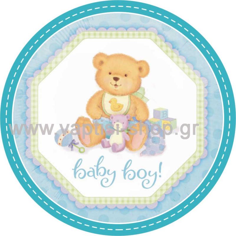 Ζώο – Έντομο 7