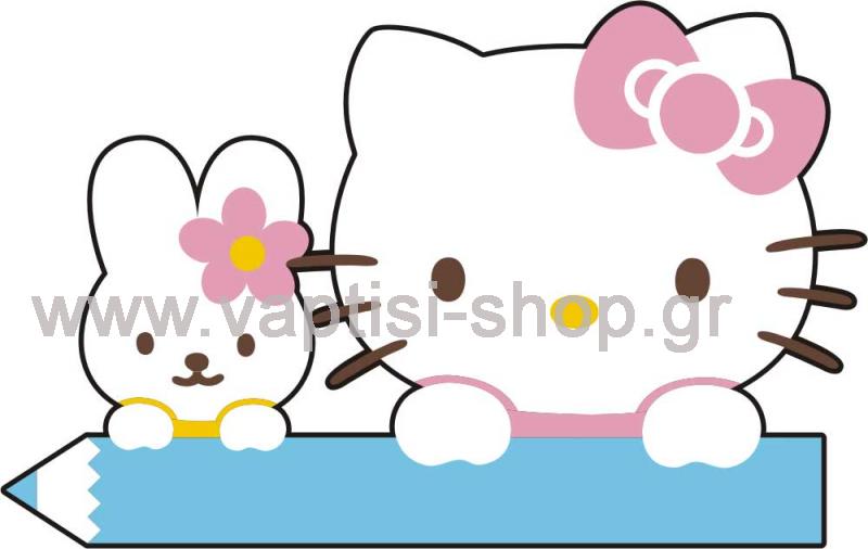 Hello Kitty & My Melody