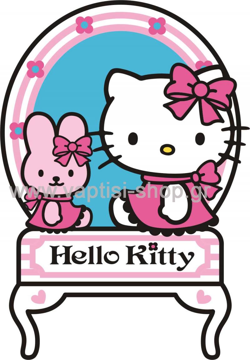 Hello Kitty & My Melody