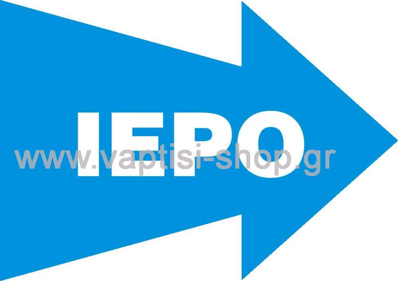 Ταμπελάκι 66