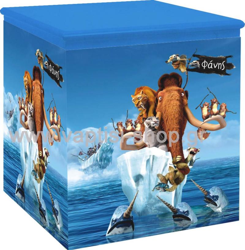 Ice Age στη Θάλασσα