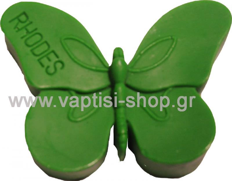 Αρωματικό σαπουνάκι  πράσινη πεταλούδα