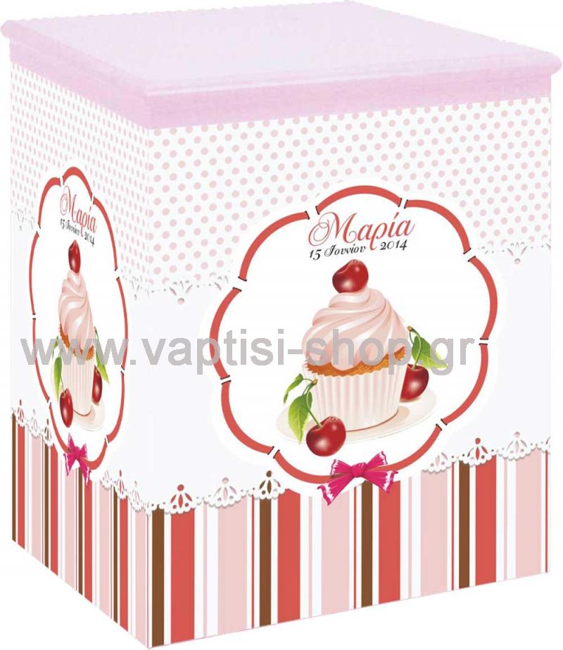 Cupcake