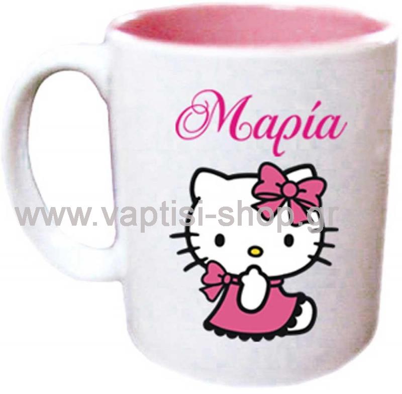 Hello Kitty με Όνομα