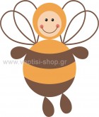  Μελισσούλα