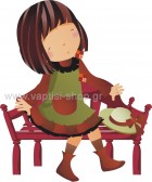  Ρομαντικό Κοριτσάκι