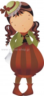  Ρομαντικό Κοριτσάκι