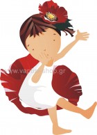  Ρομαντικό Κοριτσάκι