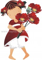  Ρομαντικό Κοριτσάκι