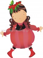  Ρομαντικό Κοριτσάκι