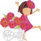  Ρομαντικό Κοριτσάκι