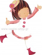  Ρομαντικό Κοριτσάκι