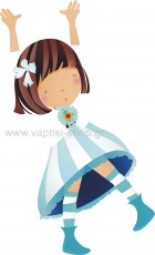  Ρομαντικό Κοριτσάκι