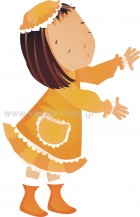  Ρομαντικό Κοριτσάκι