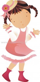  Ρομαντικό Κοριτσάκι