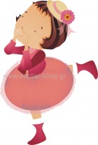  Ρομαντικό Κοριτσάκι