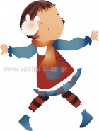  Ρομαντικό Κοριτσάκι