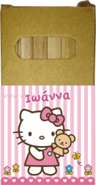 Ξυλομπογιές Hello Kitty