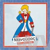 Καμβάς Μπομπονιέρα Καμβαδάκι 164
