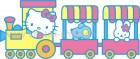  Hello Kitty στο Τρενάκι με Φίλους