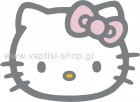  Hello Kitty Φατσούλα
