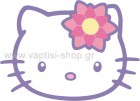  Hello Kitty Φατσούλα