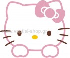  Hello Kitty Φατσούλα