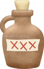  Πειρατικό Δηλητήριο