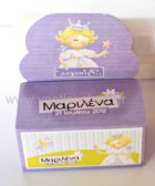 cboxe007