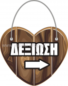 txor0028