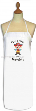 apron004